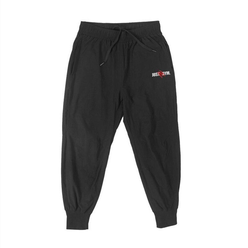 Pantalon Yoga Homme - Drapé Plissé, Léger, Confort - Pour Sport Et Décontracté