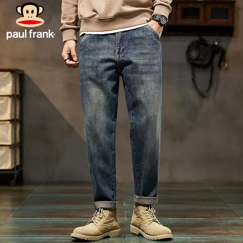 Paul Frank Men's Autumn/Winter Loose Fit Straight-Leg Denim Jeans