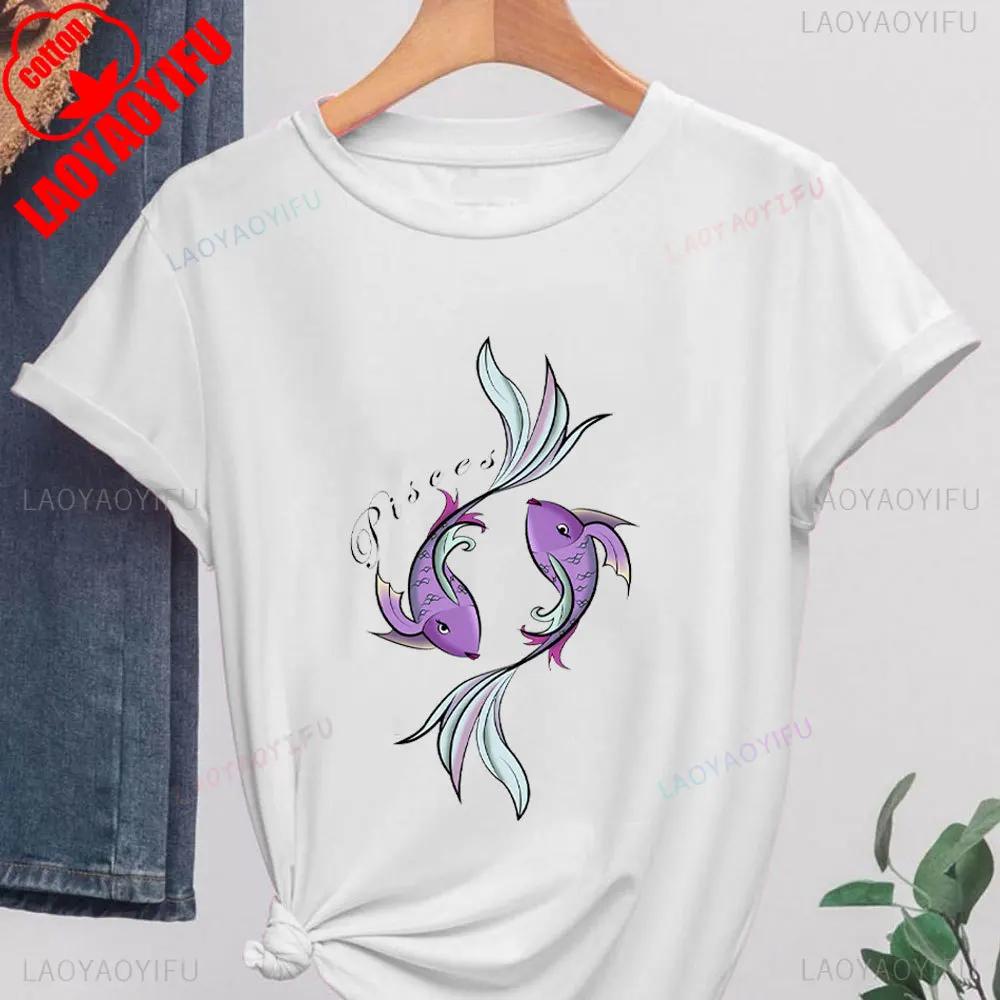 2025 Pisces Womens Shirt Zodiac High Quality Pisces Tshirt Gift Fashion Casual Zodiac Astrology Pisces Birthday Gift Tee Tops