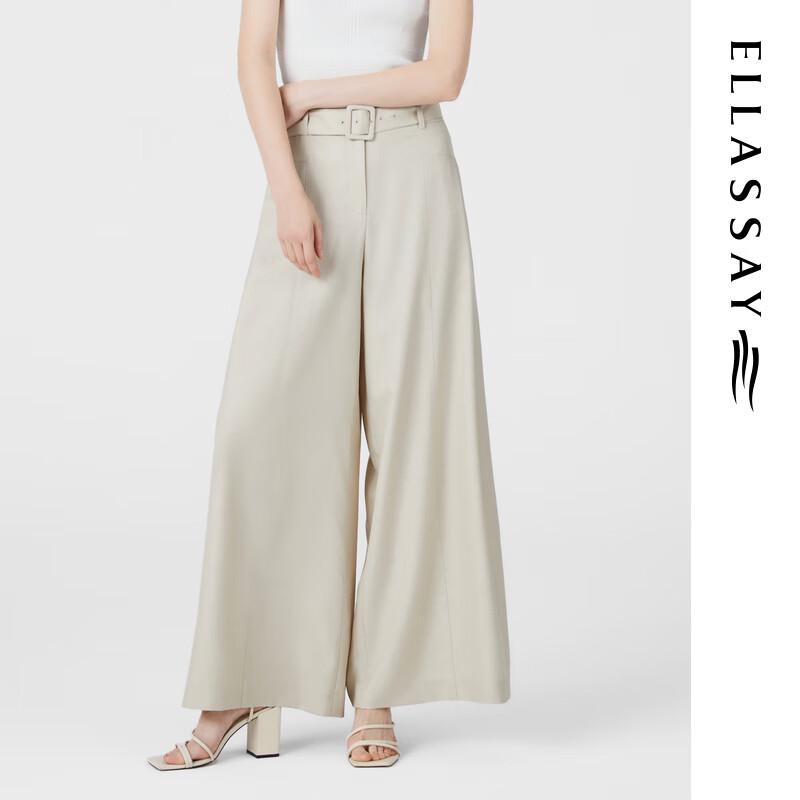 ELLASSAY Women's 2025 Early Spring Straight Wide-Leg Casual Pants
