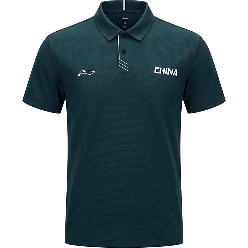 LI-NING Unisex Table Tennis Polo T-Shirt XL