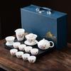 Suet Jade Porcelain Kung Fu Tea Set Household Full Set Ceramic Cover Bowl Teacup Tea Business Event Gifts