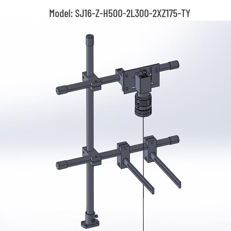 TEXIAN Industrial Camera Sliding Mount Bracket