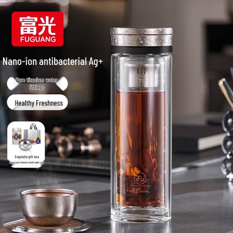 Fuguang Titanium Crystal Double-Layer Glass Cup