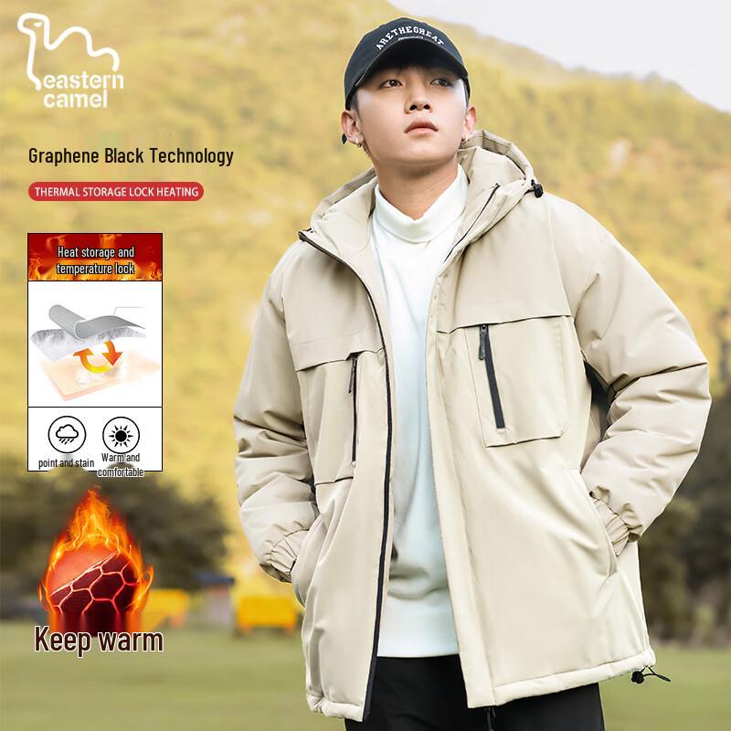 EASTERN CAMEL Men's Winter Waterproof Padded Jacket