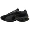 Cell Geo 1 Leather Casual Shoes Unisex Black 405336-03