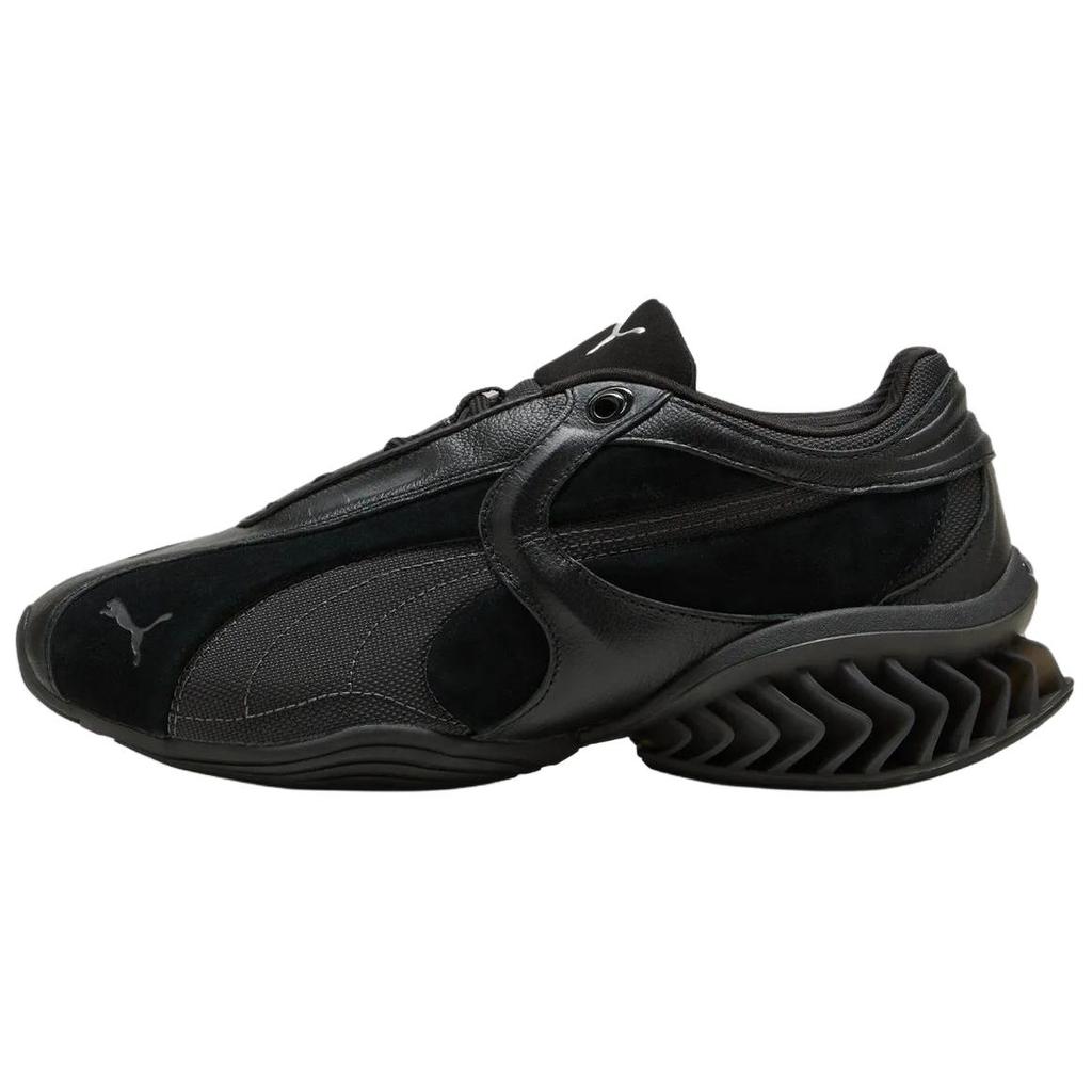 Puma Cell Geo 1 Calzata Comoda Lifestyle Scarpe Casual Sneaker Unisex Nero 405336-03