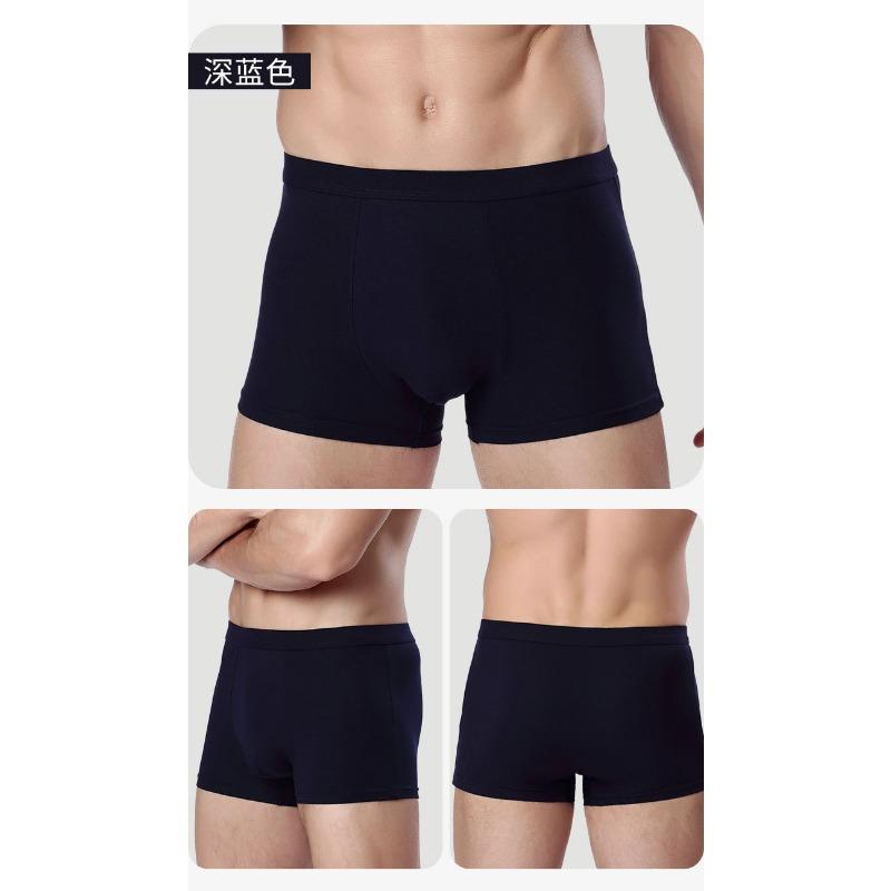 Plus Size Cotton Men S Boxer Briefs Solid Breathable Underwear