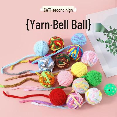 Interaktives Plüschkatzen-Spielzeug mit Garnknäuel und Glöckchen - Bissfestes Katzenspielzeug