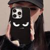 Angry Expression Pattern Phone Case For iPhone 17 Pro 16 15 14 Plus 13 12 11 Pro Max 16e 17e Air X XR XS Max 7 8 Plus Soft Cover