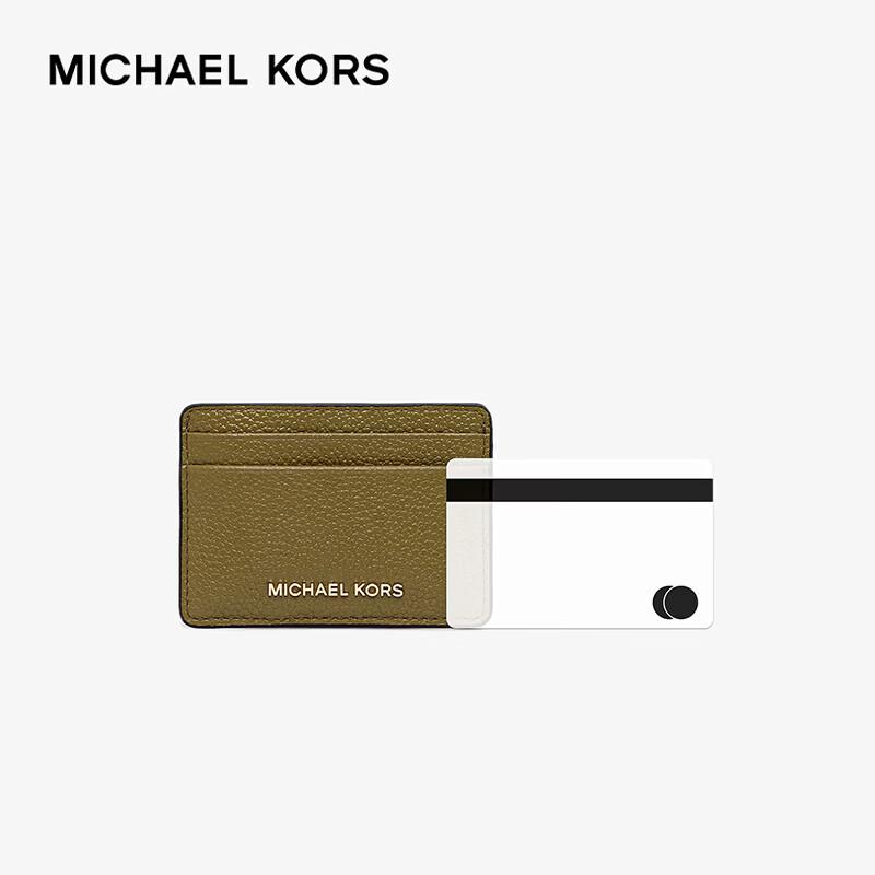 MICHAEL KORS JET SET Leather Card Holder