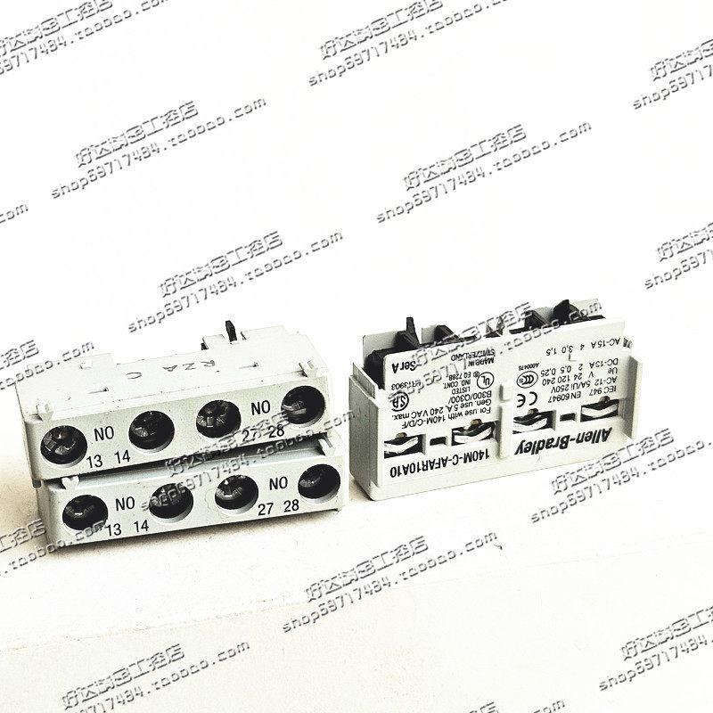 

Rockwell Motor Circuit Breaker Auxiliary Contact 140M-C-AFA11/140M-C-AFA10/20 1 NO 1 NC