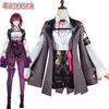 Cosersea Kafka Cosplay Costume Game Honkai: Star Rail Kafka Role Play Halloween Women Uniform Carnival Party Suit Outfit Fullset