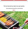Portable Folding Charcoal Barbecue Grill with Skewers for Outdoor Cooking