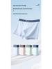 Boys' Teen Boxer Briefs for Junior High Students