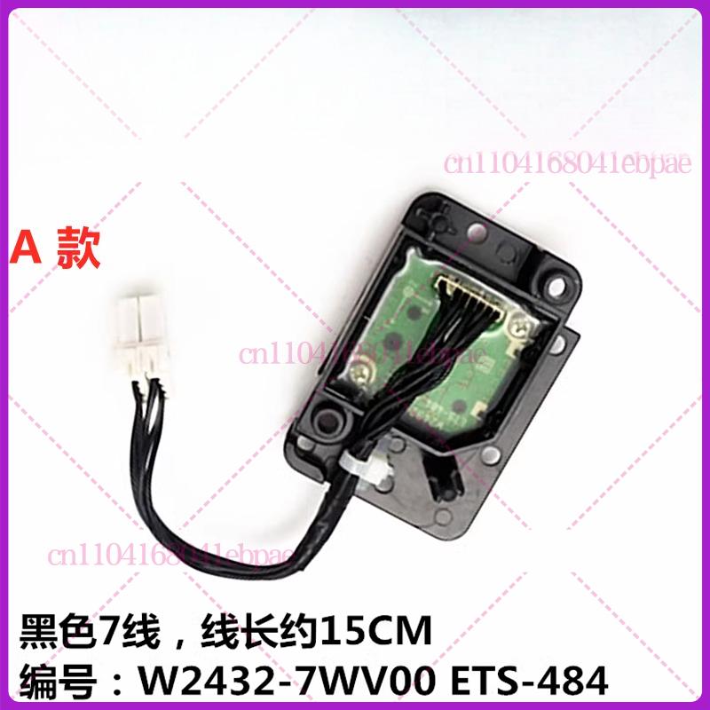 3D Sensor for Panasonic Washing Machine XQG70-V75GS Shock Absorber Lever VD76GS/XS/ZN Balance H41 Switch