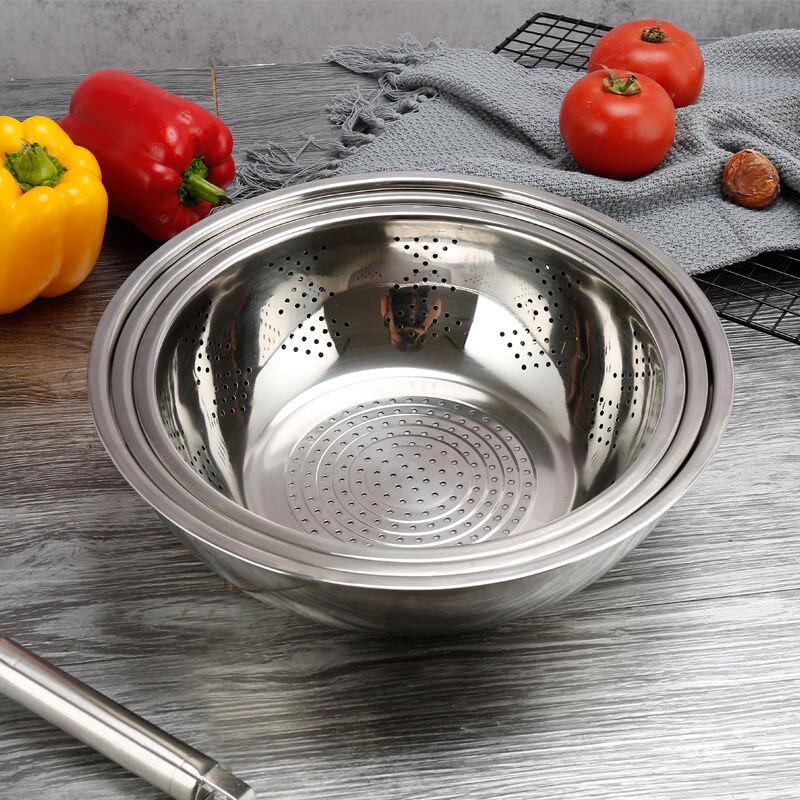 Aiyiyaoxuan Odessa Stainless Steel Rice Sieve Set