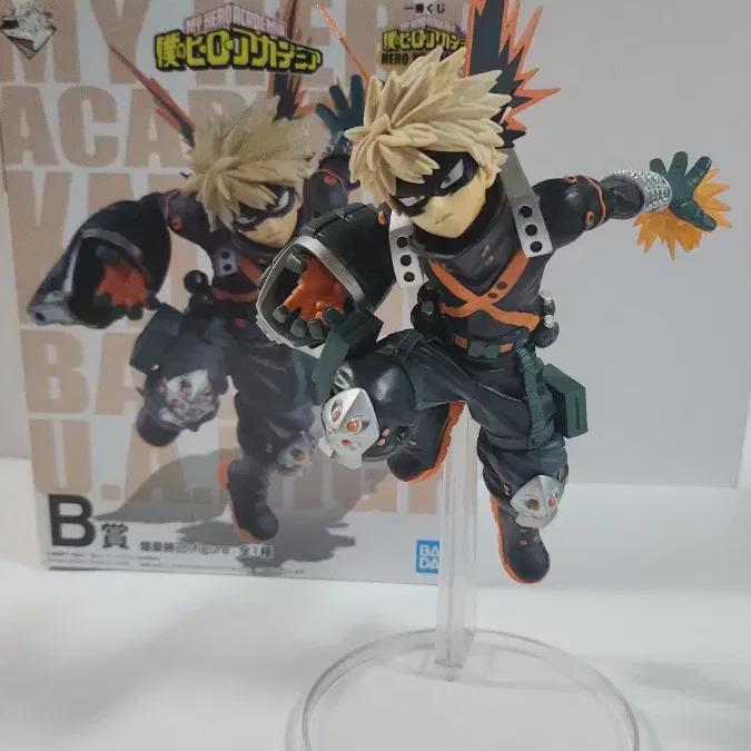 Hiroaka First Lottery B-prize Hero Vs. Villain Bakugo Katsuki Figure