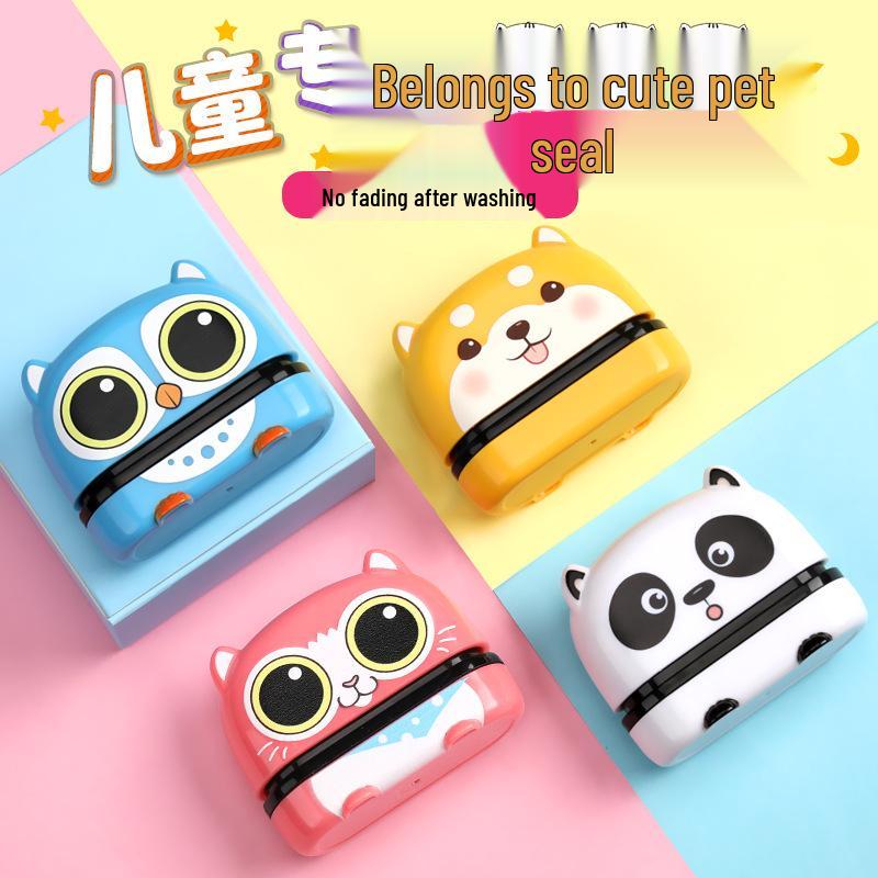 Individueller Cartoon Tier Namensstempel für Kinderkleidung