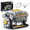 Gaoshan 3053 V8 Engine Electric Turbocharged Lego-Compatible Toy Bricks