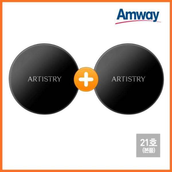 

Amway Cushion Artistry Future Glow Perfect Fit Cushion Foundation SPF50+/PA++++ No. 23 (2ea) (12498921) 2 pieces