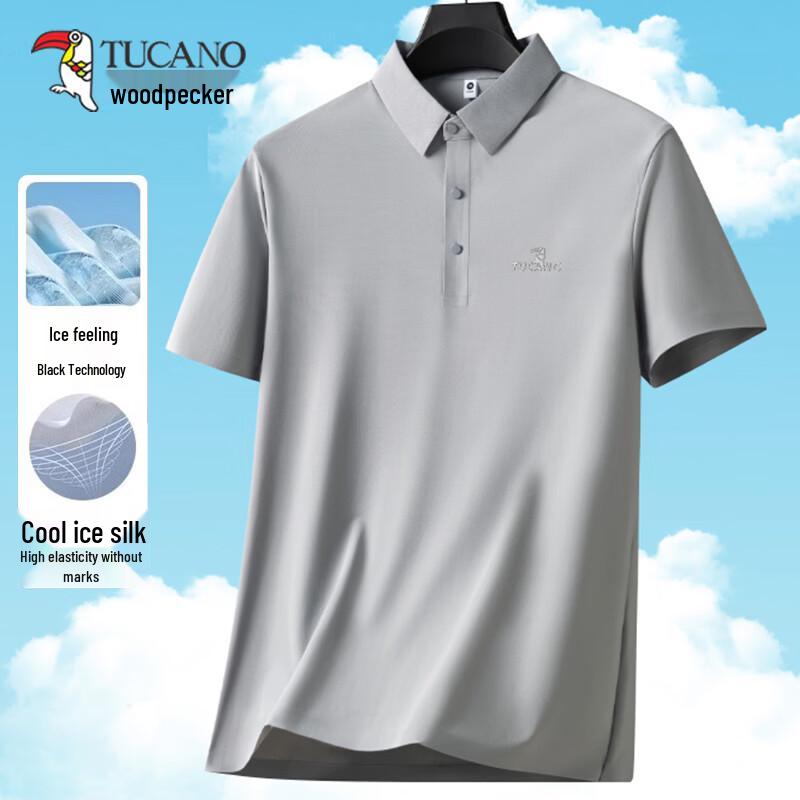 TUCANO Men's Ice Silk Quick-Dry Breathable Polo Shirt