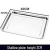 MDNG 304 Stainless Steel Baking Tray