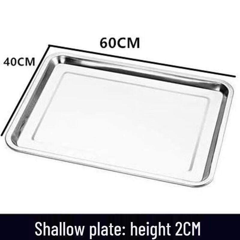MDNG 304 Stainless Steel Baking Tray