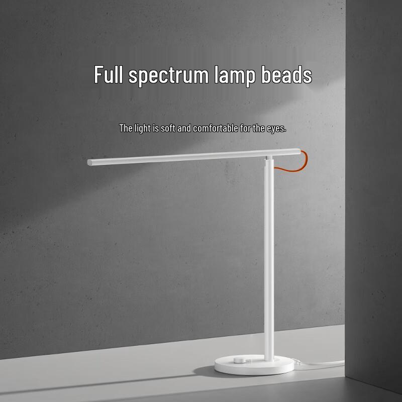 Xiaomi Mijia Smart LED Desk Lamp 1S Enhanced CN Plug (adapter Included)