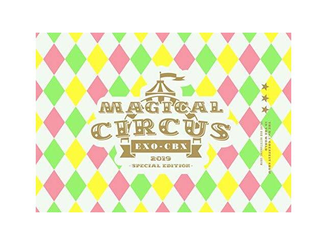 

EXO-CBX «ВОЛШЕБНЫЙ ЦИРК 2019 - Специальное издание- (2 комплекта DVD) Первая пресса с ограниченной ответственностью