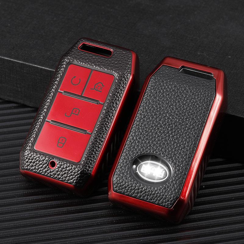 Leather Grain Key Cover for 2019 BYD Qin New Energy and E2/E3 Fuel Models