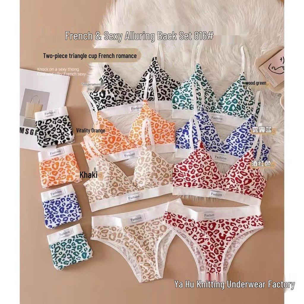 Leopard Print Seamless Wireless Bra with Adjustable Straps - European, American, Southeast Asian Styles