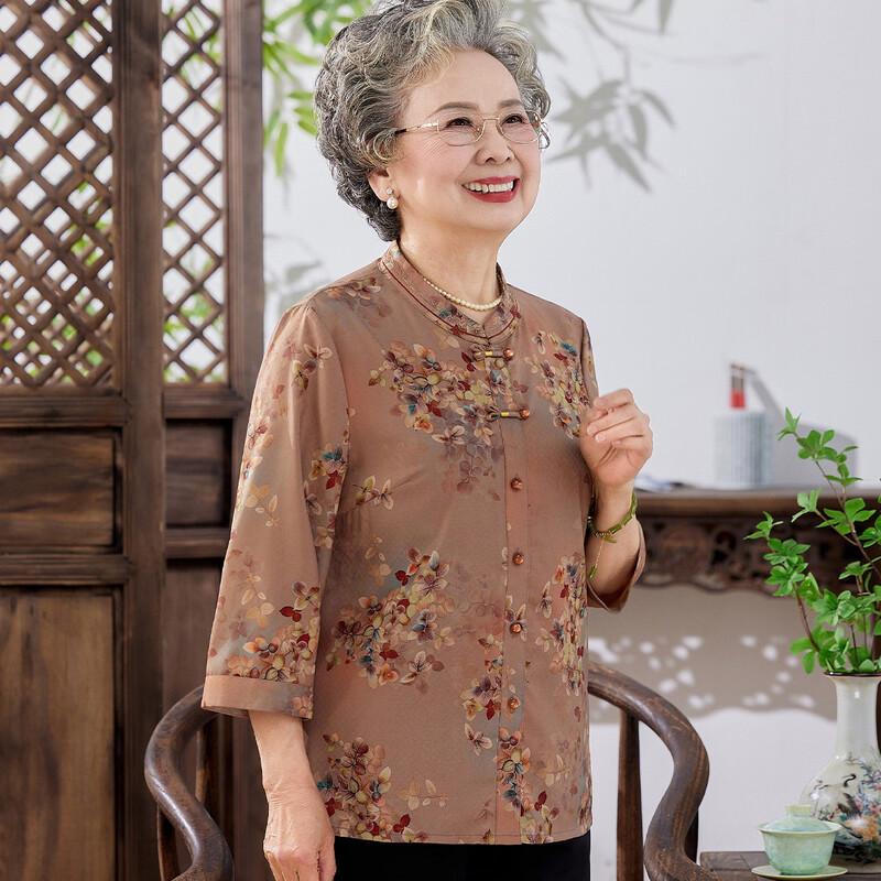 Yuzhaolin Damen Sommer Casual Bluse für Ältere