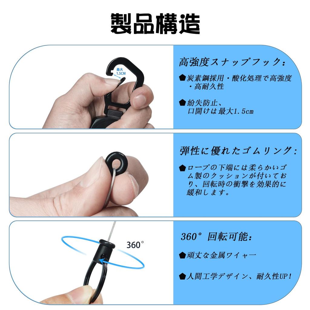 Set of 2 Reel Key Strong Key Chains with Reflective Stretchable Reel Type Key Lost Carabiner Key Sturdy Key Stretchable Key Metal Wire [DMEEK] Chains,