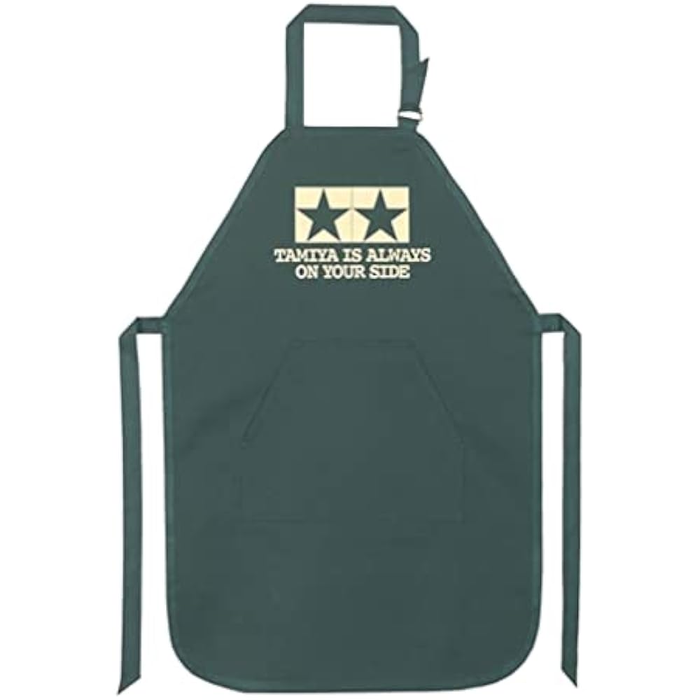 Tamiya Apron Green Original Goods 66694