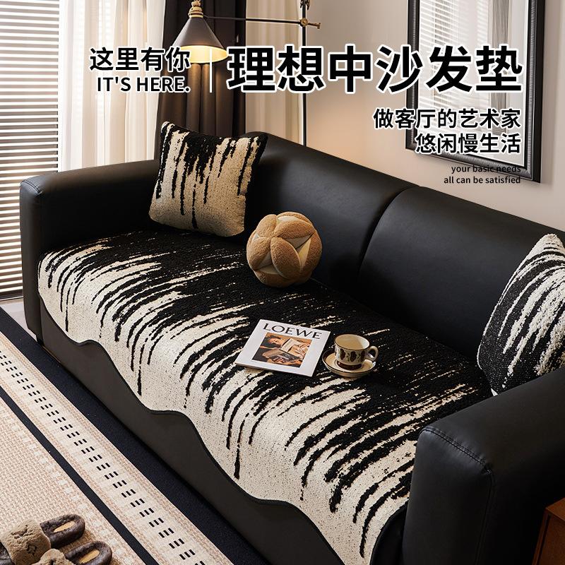 Light Luxury High-End Special-Shaped Sofa Cushion  New Four-Season Universal Straight Row Non-Slip Cover One-Piece Sofa Cushion