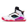 (GS) Air Mars 270 'White Hyper Violet' Kids' BQ6508-102