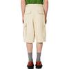 AMIPARIS Solid Color Button Loose Straight Casual Shorts Men Shorts Off-White HSO400CO0009-709