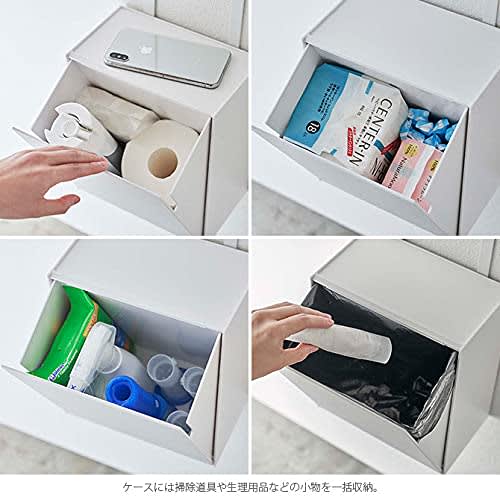 Yamazaki Toilet Paper Holder with Tray and Storage Case, White, Approx. W20.5 x D12.5-23.5 x H54.5cm, Tower, Flap-Style, Small Item Storage, Trash Can
