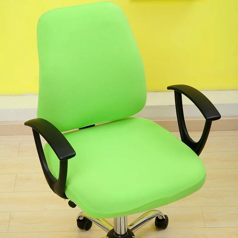 Solid Chair Cover Office Computer Spandex Split Seat Cover Universal Anti-dust Armchair Cover