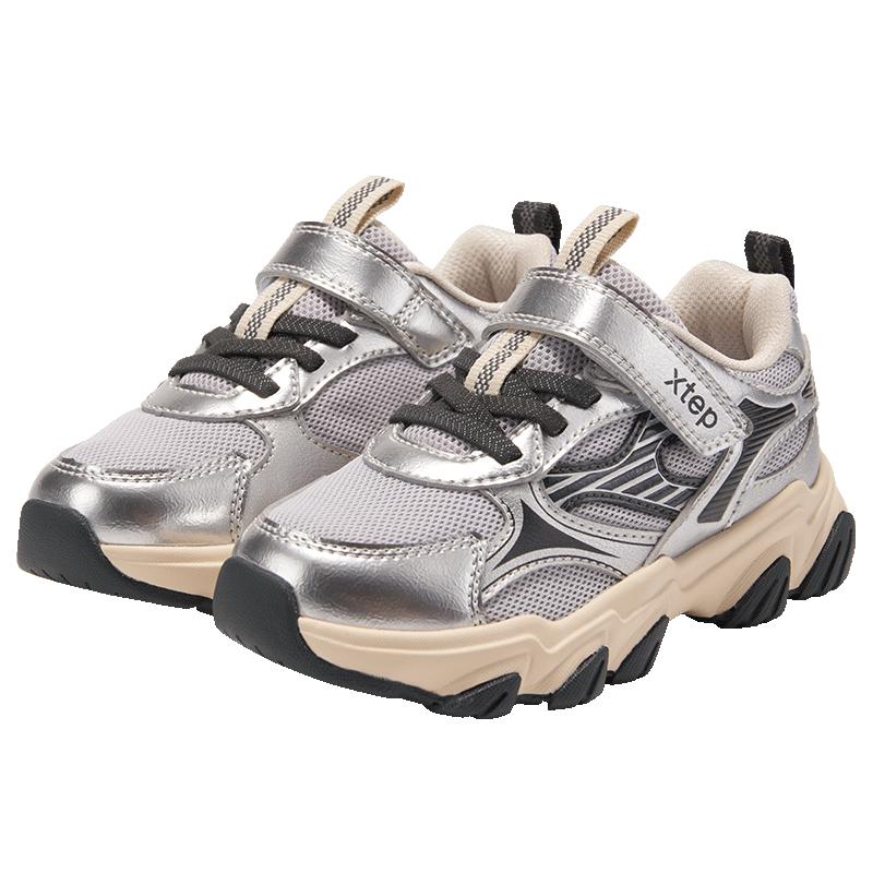 Xtep Girls Starfall Retro Velcro Daddy Sports Shoes EU 30