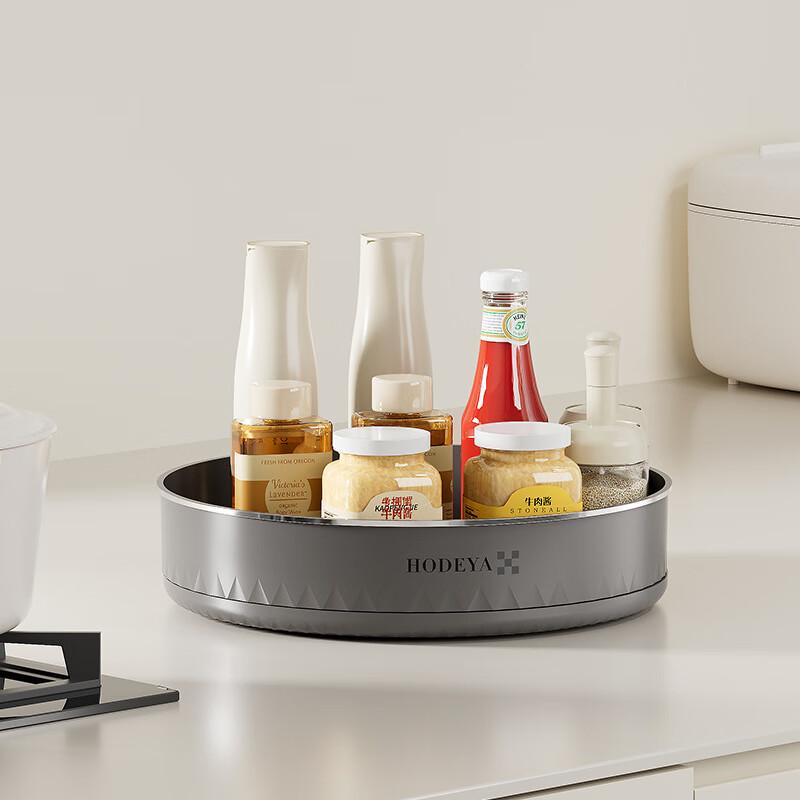 ZISIZ 360-Degree Rotating Double-Layer Spice Rack