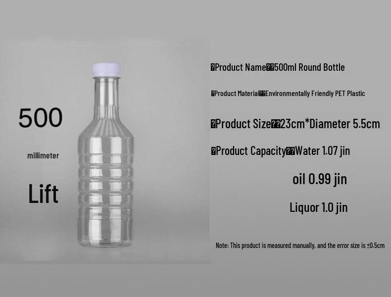 Jin Jin Edible Oil Bottle: Thickened Plastic Wine Pot with Lid