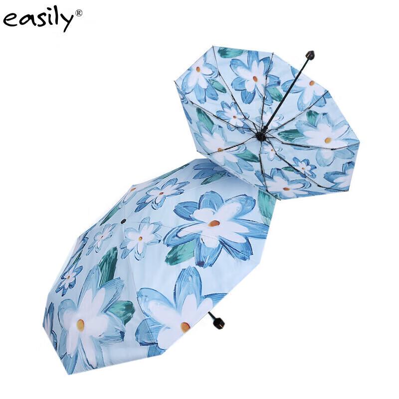 easily Oil Painting Series Five-Fold Double-Sided Floral Umbrella