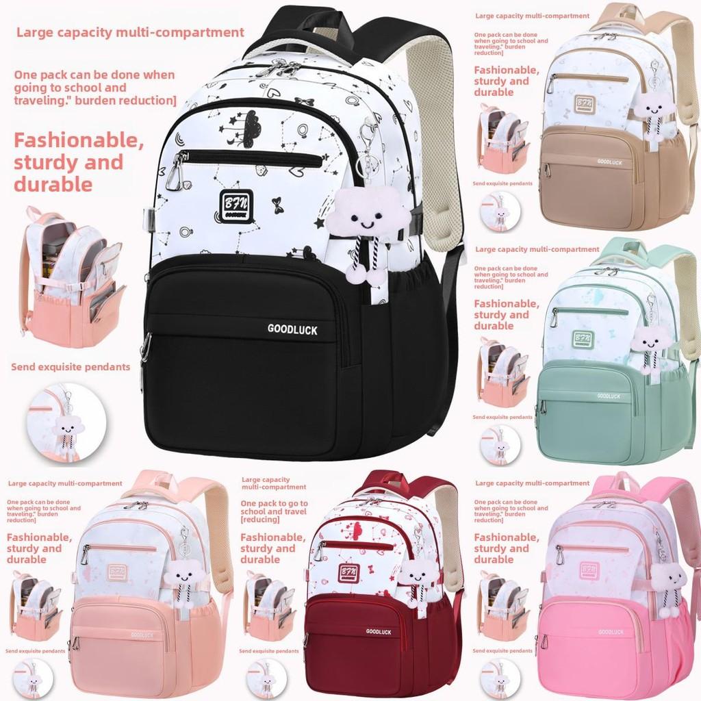 School Pendant Clouds Backpack Middle School Breathable Fabric Commuting Travel