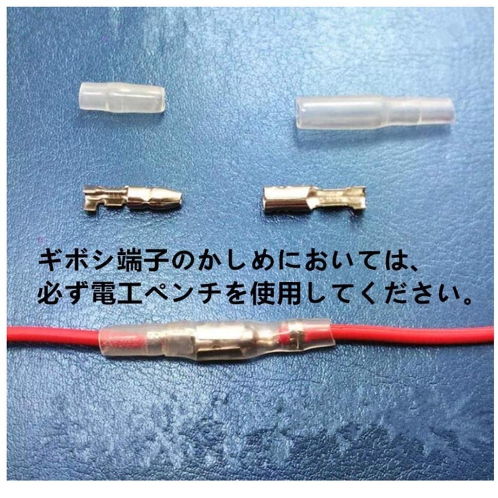 YFFSFDC 360 Piece Crimp Terminal, Connection Terminal, Insulation Sleeve with Cover, 6 Types of