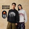 Li Ning Sports Fashion Collection Sweatshirt Unisex Heather Gray Tile Gray AWDU979-1