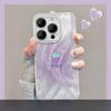 Applicable To Apple 15 Mobile Phone Case Iphone14 Berry Has Trouble Bracket 13 Feather Yarn Laser 12/11 Premium All-inclusive X