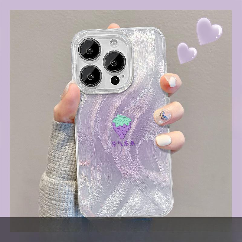 Applicable To Apple 15 Mobile Phone Case Iphone14 Berry Has Trouble Bracket 13 Feather Yarn Laser 12/11 Premium All-inclusive X