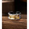 Adjustable Copper Ring With Chinese Character Motif Chiling Quji - Retro Unisex Geometric Statement Spiritual Minimalist
